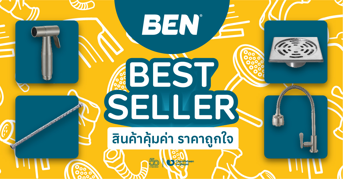 ben-best-seller